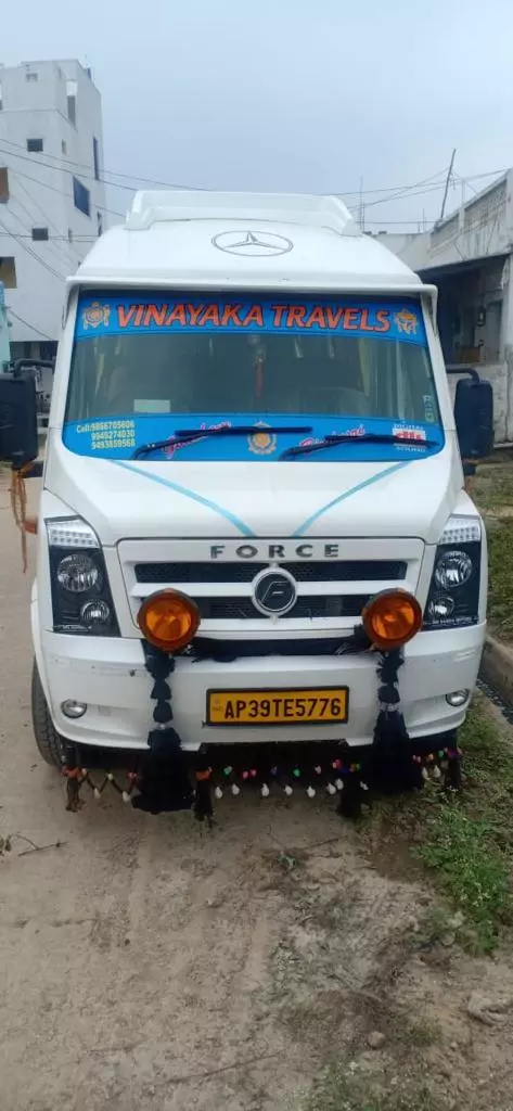 sri vijayalaxmi travels padmavathi mahila university in tirupati - Photo No.20