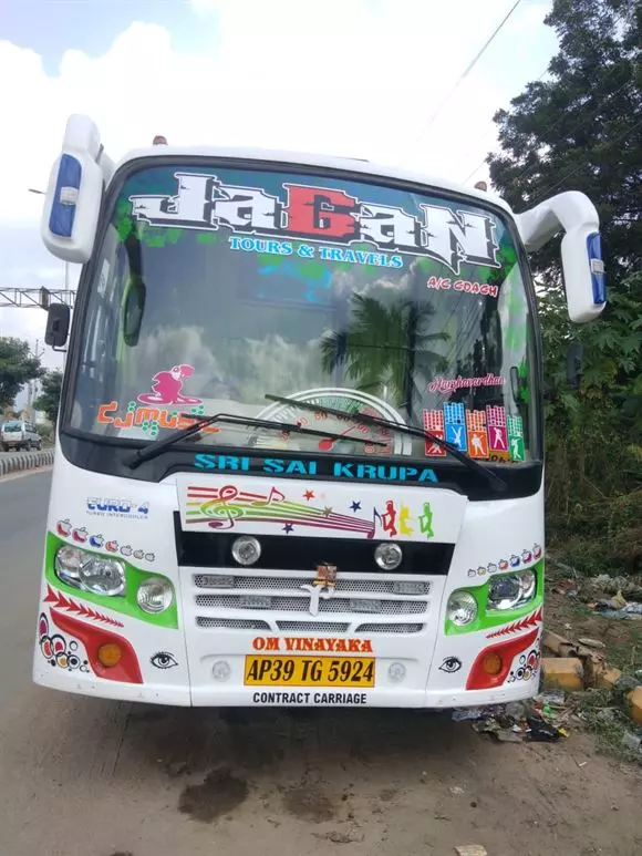 sri vijayalaxmi travels padmavathi mahila university in tirupati - Photo No.27