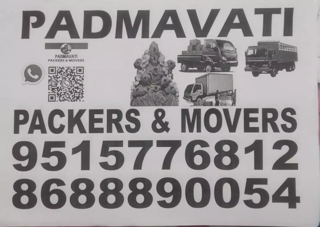 padmavathi packers and movers mamidikaya vari veedi in tirupati - Photo No.15