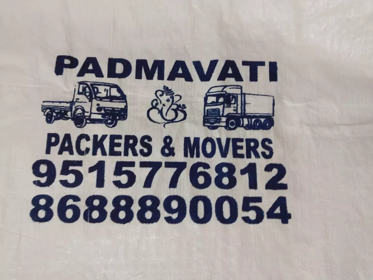 padmavathi packers and movers mamidikaya vari veedi in tirupati - Photo No.16