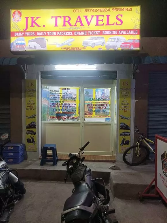 jk travels pk layout in tirupati - Photo No.8