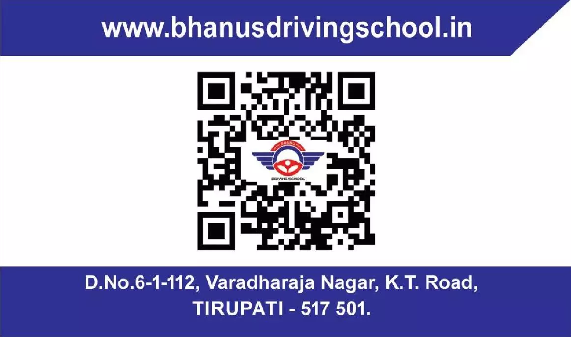 bhanu driving school kt road in tirupati - Photo No.1