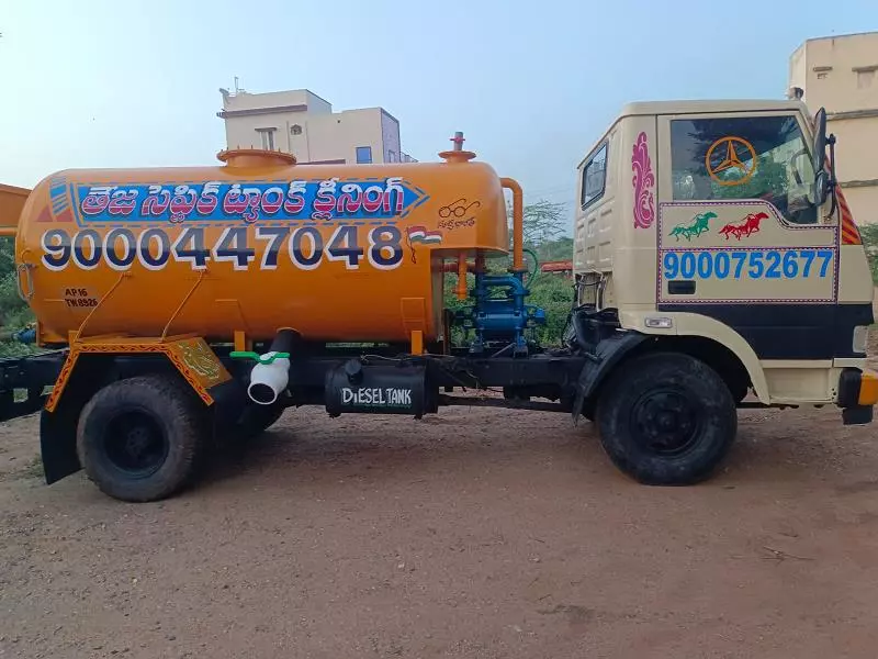 teja septic tank cleaners venkatagiri in tirupati - Photo No.2