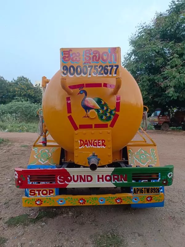 teja septic tank cleaners venkatagiri in tirupati - Photo No.3