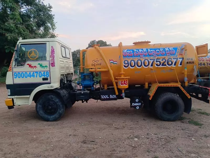 teja septic tank cleaners venkatagiri in tirupati - Photo No.4