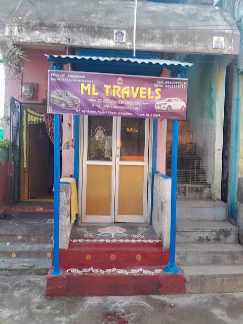 ml travels srikalahasti in tirupati - Photo No.5
