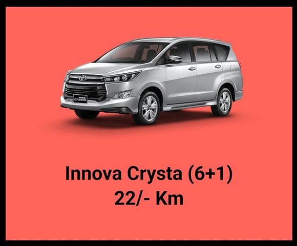 tirupati balaji tours travels in tirupati - Photo No.29