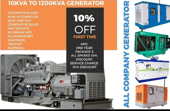 ss gen power solutions all generator sales and service padmavathi puram in tirupati - Photo No.6