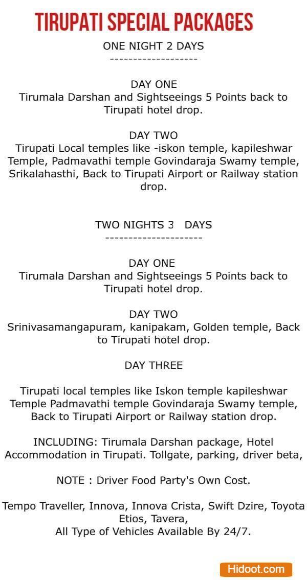 Photos Tirupati 2872022232228 tirupati tirumala tours and travels chintalachenu road in tirupati tirumala