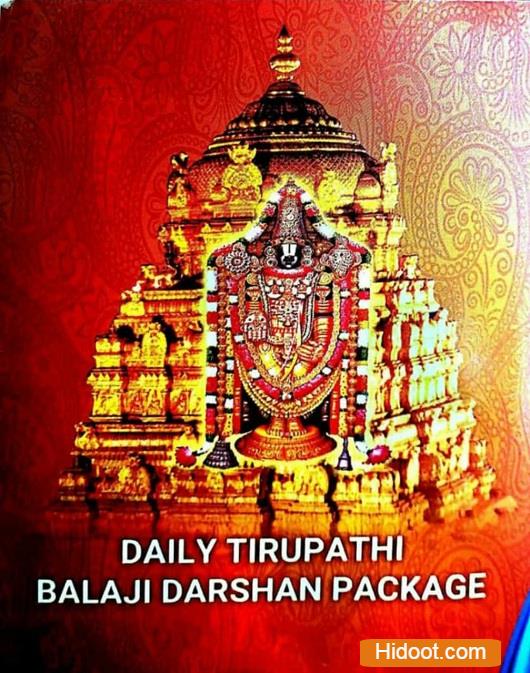 tirupati tirumala tours and travels chintalachenu road in tirupati tirumala - Photo No.0
