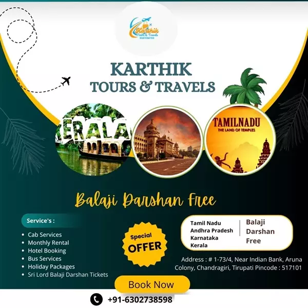 karthik tours and travels chandragiri in tirupati - Photo No.2