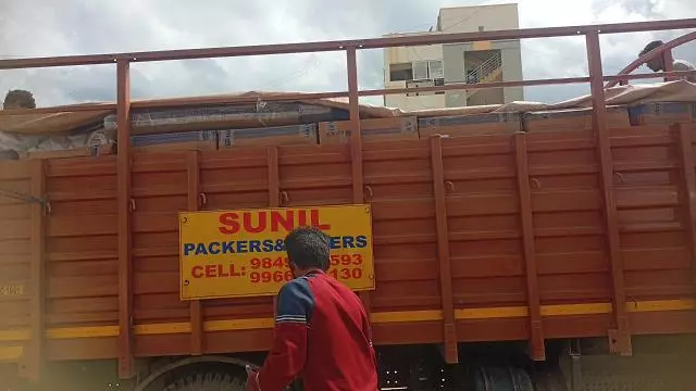 sunil mini lorry movers akkarampalli road in tirupati - Photo No.30