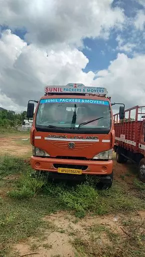 sunil mini lorry movers akkarampalli road in tirupati - Photo No.19