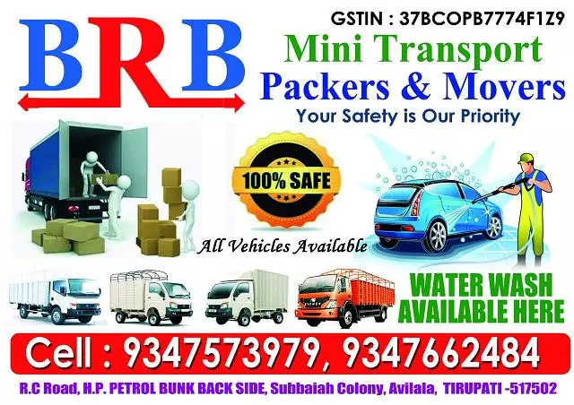 brb mini transport packers and movers subbaiah colony in tirupati - Photo No.0