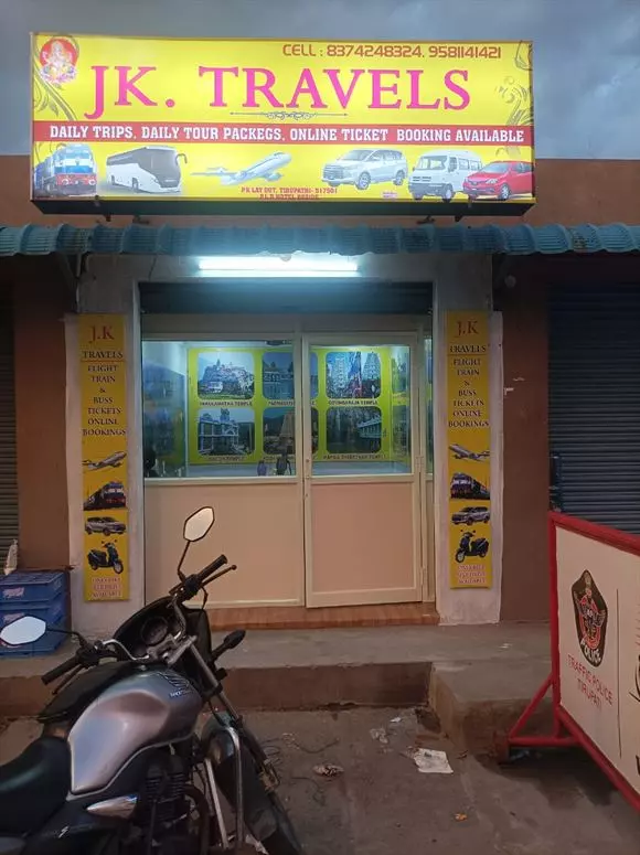 jk travels pk layout in tirupati - Photo No.18