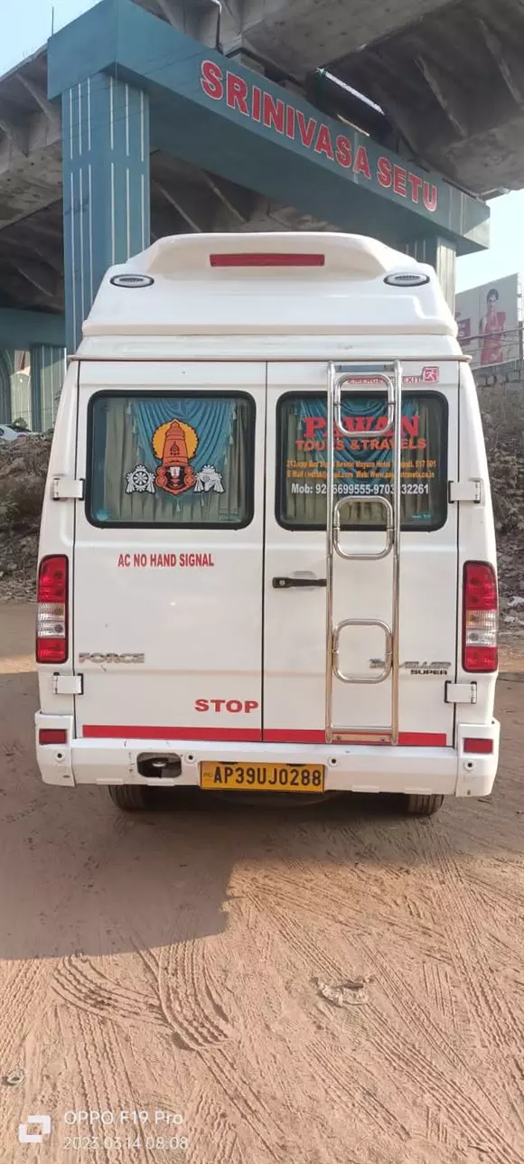 jk travels pk layout in tirupati - Photo No.27