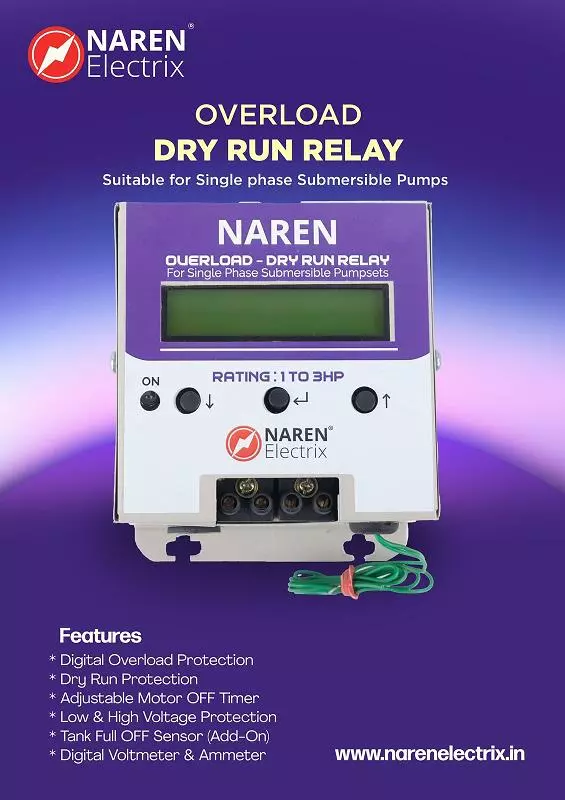 automatic water pump controller korlagunta in tirupati - Photo No.0