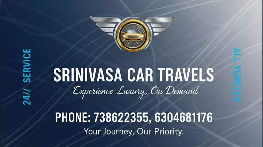 srinivasa car tarvels railway station in vijayawada - Photo No.2