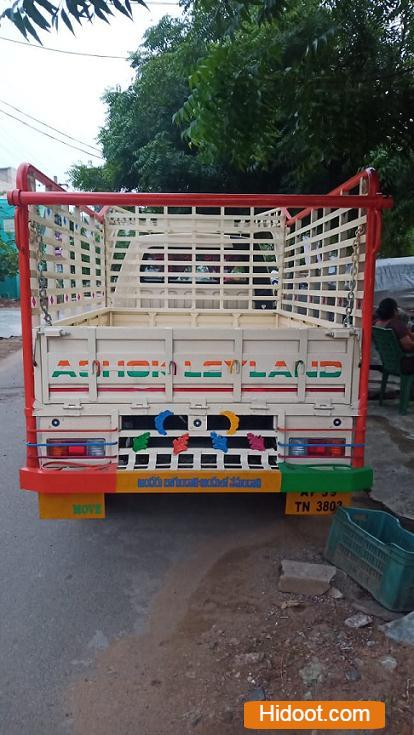 tnr mini transports packers and movers near payakapuram in vijayawada - Photo No.1