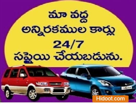 new car tours and travels near krishna lanka in vijayawada - Photo No.30