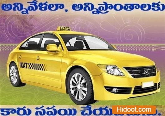 new car tours and travels near krishna lanka in vijayawada - Photo No.24