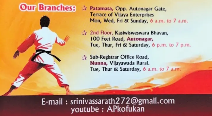 Students Kofukan Karate Club Nunna In Vijayawada - Photo No. 01