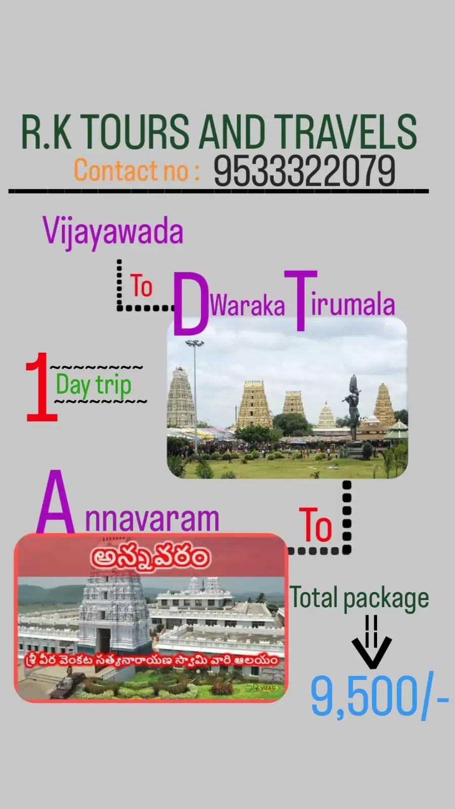 rk tours and travels gunadala in vijayawada - Photo No.11