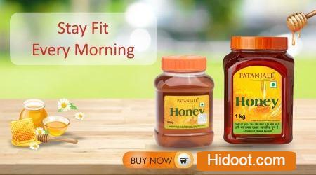 patanjali chikitsalay clinic products vijayawada - Photo No.4