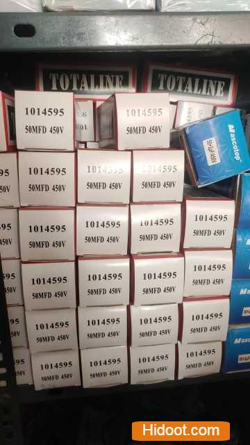 ss home appliances patamata in vijayawada andhra pradesh - Photo No.0