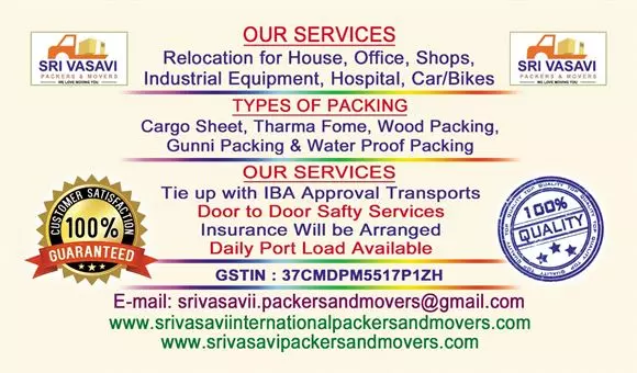 sri vasavi international packers and movers near bhavanipuram in vijayawada - Photo No.27