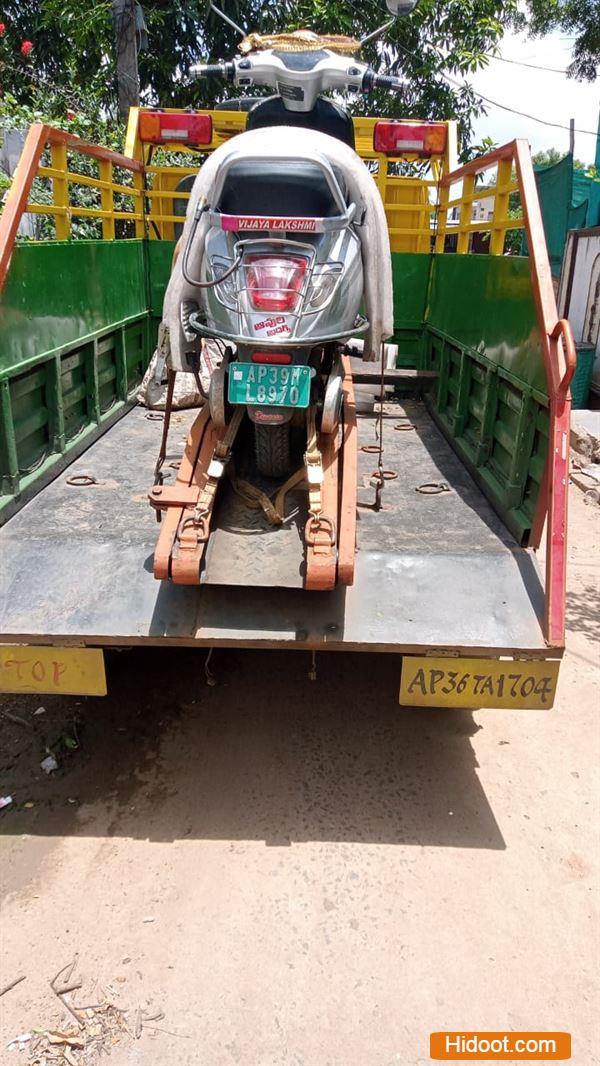 royal car towing services vijayawada - Photo No.5