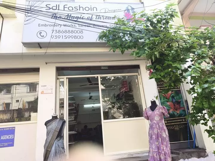 sdl fashions ayodhya nagar in vijayawada - Photo No.3