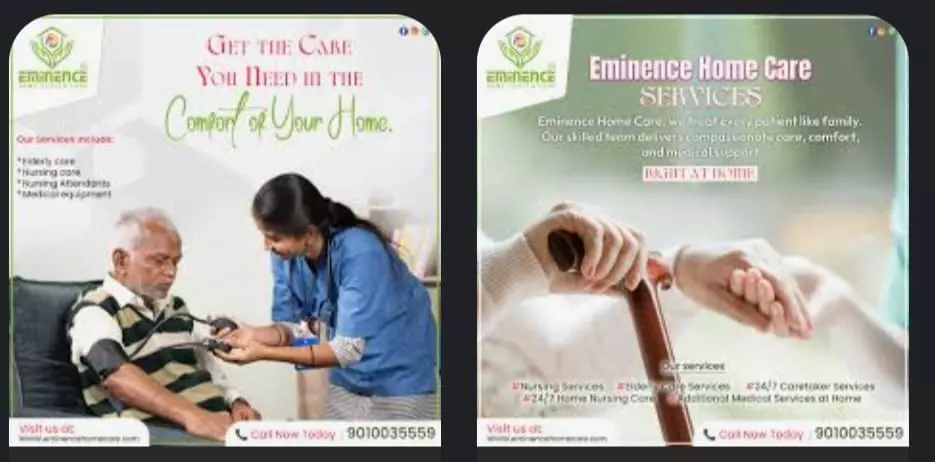 mr matrusri home care service murali nagar in vijayawada - Photo No.2