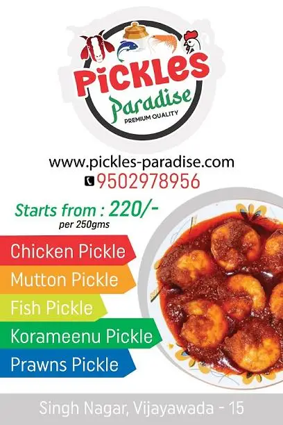 pickles paradise non veg pickles manufacturer in vijayawada - Photo No.10