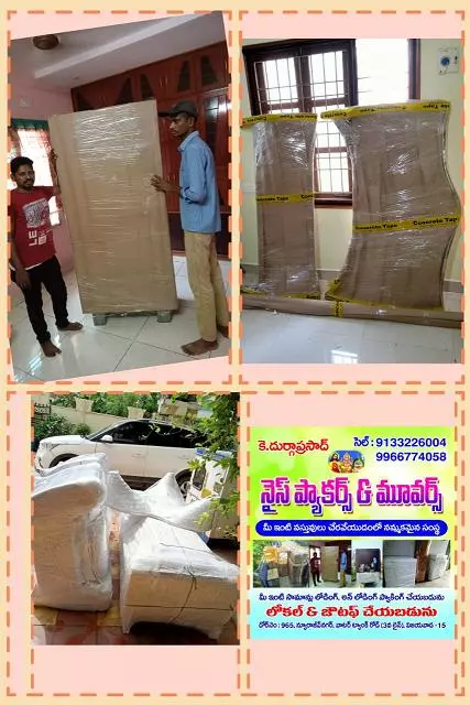 Photos Vijayawada 2102023072001 nice packers and movers new rajeev nagar in vijayawada 2.webp