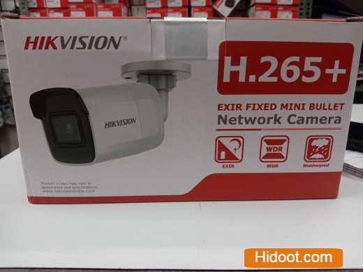 ss security systems dealers near poranki in vijayawada - Photo No.8