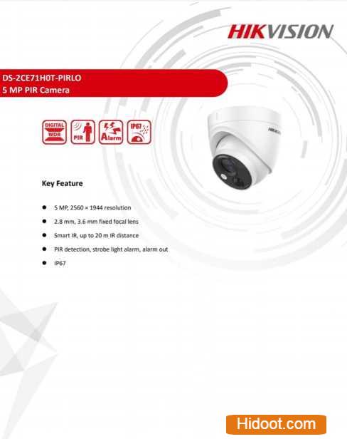 ss security systems dealers near poranki in vijayawada - Photo No.5