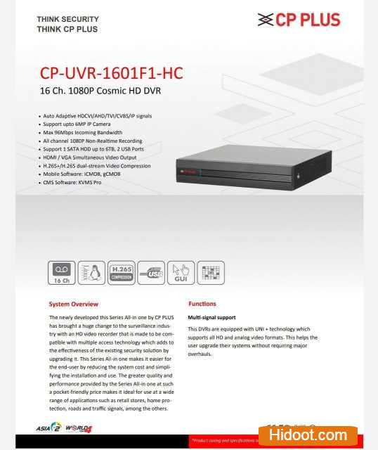 ss security systems dealers near poranki in vijayawada - Photo No.4