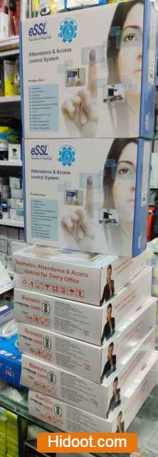 ss security systems dealers near poranki in vijayawada - Photo No.3