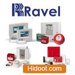 ss security systems dealers near poranki in vijayawada - Photo No.1