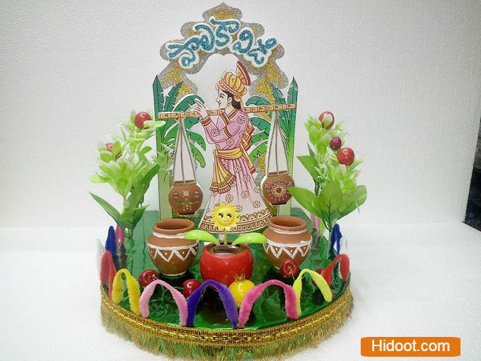 sakhi wedding events near samarangam chowk in vijayawada - Photo No.6