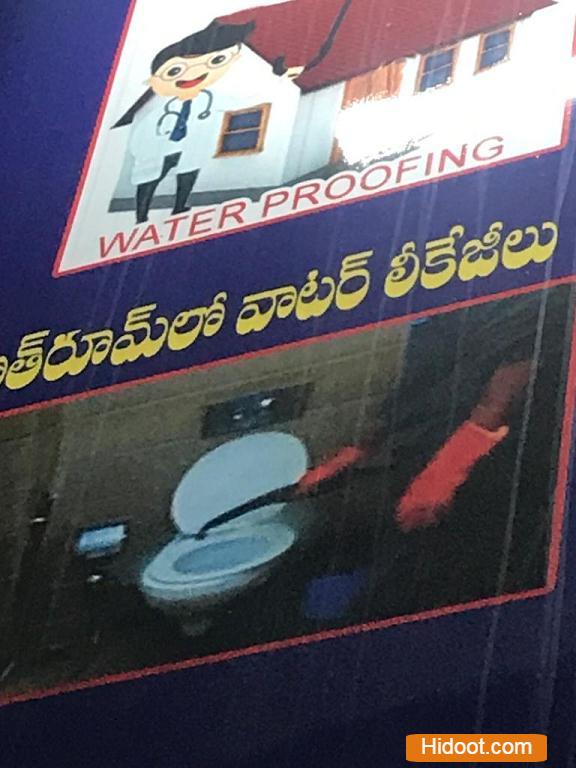 yashwanth hemanth waterproofing service near ashok nagar in vijayawada - Photo No.3