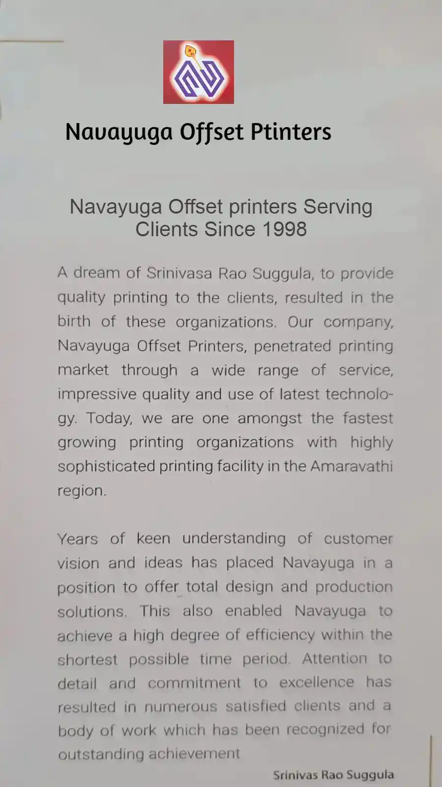navayuga offset printers near gandhi nagar in vijayawada - Photo No.0