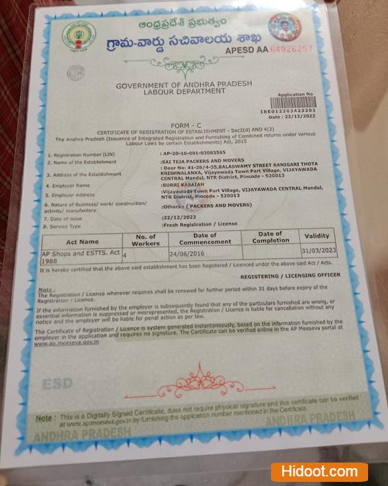 sai teja packers and movers krishna lanka in vijayawada - Photo No.6