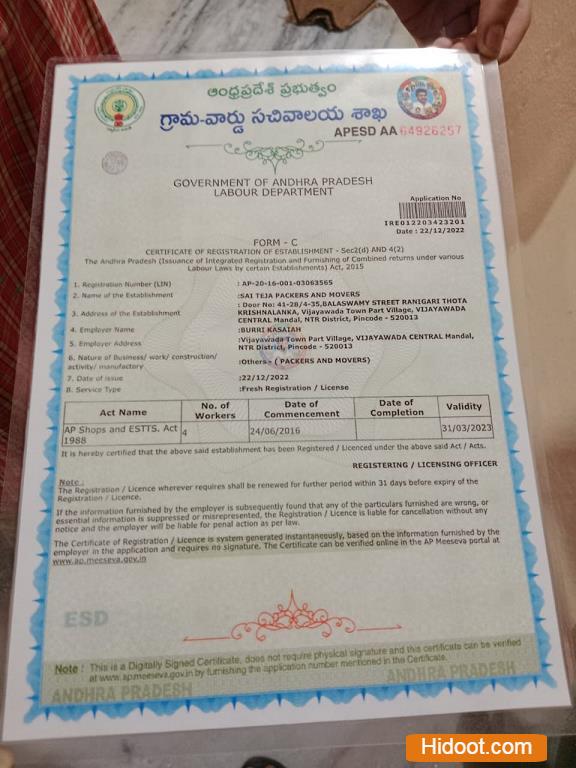 sai teja packers and movers krishna lanka in vijayawada - Photo No.5