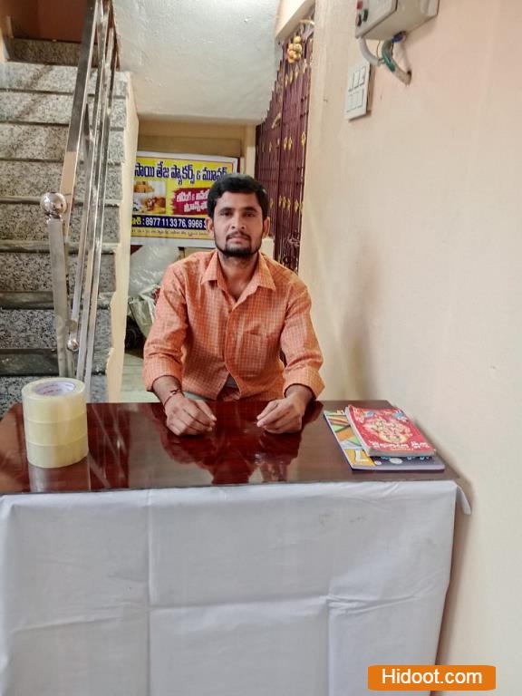 sai teja packers and movers krishna lanka in vijayawada - Photo No.2