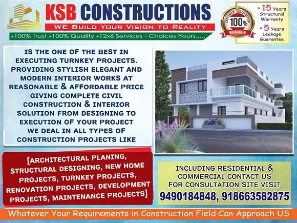 ksb constructions maruthi nagar in vijayawada - Photo No.1