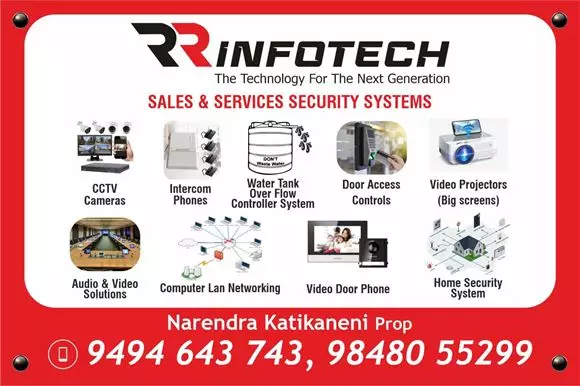 rr infotech poranki in vijayawada - Photo No.9