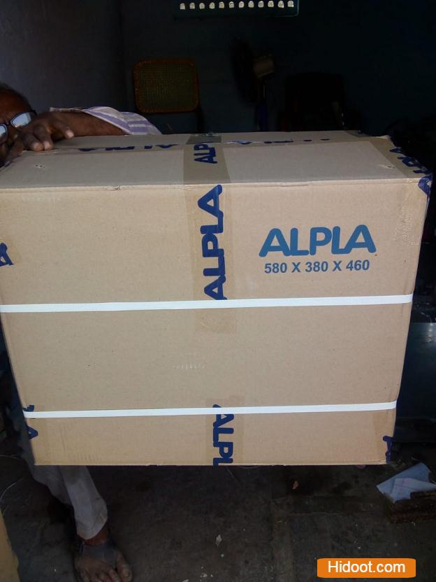 sri vinayaka packers and movers near poranki in vijayawada - Photo No.0