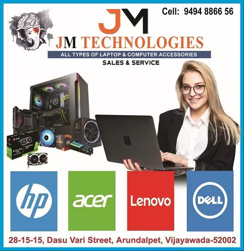 jm technologies arundalpet in vijayawada - Photo No.4